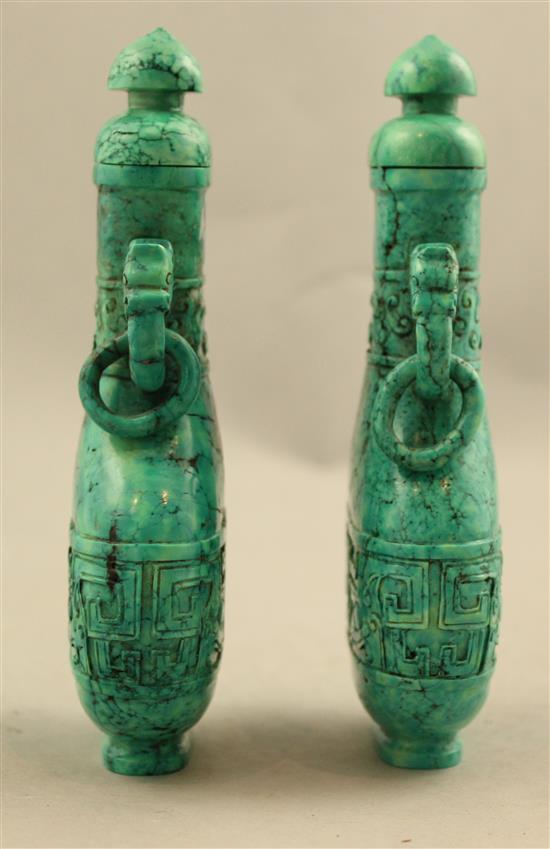 A pair of Chinese stained turquoise vases and covers, 14.8cm